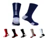European and American professional elite basketball socks long knee towel bottom sports socks fashion fitness men039s socks2566379