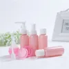 保管ボトル9PC/セットポータブル補充可能な旅行パッケージ化粧品プラスチックプレススプレーボトルメイクアップツールキット