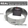 WALFOS пищевая регулируемая форма для торта из нержавеющей стали, выдвижная круглая форма для кольца для мусса, набор инструментов для выпечки, формы для выпечки 240226