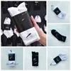 Mens Socks 12 Pairs Classic Black White Women Men High Quality Letter Breathable Cotton Sports Ankle Sock Elastic 625O