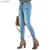 Женские джинсы Женские джинсы на пуговицах, темные для женщин, потертые брюки, длинные брюки 240304