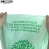 50/100st Biologiskt nedbrytbar skräpväska Corn Starch Composterable Recycling Pet Poop Kitchen Hushållen nedbrytbar papperskorgen 240229