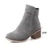 Stiefel Leder runder Kopf dicker Sohlenabsatz Knöchel Damen Herbst und Winter All-Match wasserdichte Plattform High He