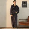 Homens sleepwear cinza homens roupão quente noite vestido longo chuveiro robe inverno grosso flanela casual solto casa roupas