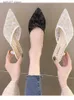 Terlik Sandalet Kadınlar Yaz Düşük İnce Topuklu Slaytlar Kadın Ayakkabı Moda Topuklu Katırlar Kapak Toe 2023 Lüks Yüksek Sivri Pamuk Fabrich2434