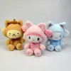 الجملة لطيفة هريرة Cinnamoroll Plush Toy Kids Game Playmate Holiday Gift Claw Machin