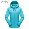 Jackets Spring Autumn Women's Jacket Solid Waterproof Windproof Casual Fashion Candy Color Outdoor Raincoat Female Hooded Coat 6XL