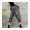 Vaqueros harén de gran tamaño para mujer, ropa de calle elástica informal de cintura alta, pantalones holgados de mezclilla, tendencia blanqueada, 7075cm, longitud de pantorrilla, Vaqueros 240227