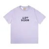 Męskie plus koszulki Polos Hip Hop Fit Fit Curved Białe bawełniane niestandardowe drukowanie mężczyzn Kobiet T Shirt Casual Illty Trend S-XL 2EW3