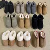 Sports 2024 Zhou Dongyus mêmes bottes de neige intégrées en cuir et fourrure pour la chaleur de l'hiver coton épaissi manches courtes chaussures simples décontractées demi-pantoufles