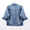 Women Denim Jacket Spring Autumn Short Coat Pink Jean Jackets Casual Tops Purple Yellow Blue Loose Lady Outerwear 240229