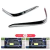 تقليم الزاوية الأمامية الوفيرة الجديدة لعام 2023 Daihatsu Tanto Custom Tyling Protection Decoration Car Accessories Y9W7 New