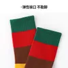 Japanska trendiga neutrala strumpor, kreativa regnbågstrumpor, campussportstrumpor, mellansängda strumpor, fashionabla och mångsidiga bomullsstrumpor, avslappnade strumpor