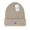 新しいデザインデザイナービーニークラシックレターニットボンネットキャップはメンズレディース秋の冬の暖かい厚いウールの冷たい帽子カップルファッションストリートハットモンコン