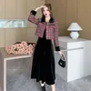 Luxury Tweed Two Piece Set Autumn Women Single-Breasted Lapel Short Jacket Coat Sexy Spaghetti Straps Velvet Midi Dress Suits 240223