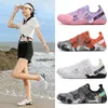 Summer Swimming Water Shoes Men Women Elastic Quick Dry Aqua Shoes Unisex Outdoor Beach Barefoot Slippers Sandals Size 35-46 240226