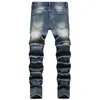 Męskie dżinsy 2024 Męskie High Street Retro Retro Retro Retro Retro Men Bright Mrane Hip Hop Denim Spodni