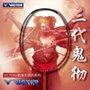 Raquete de badminton Victory Victor Joint Enma/Wado Ichimonji/terceira geração Guiteru Offensive Badminton Racket 240227