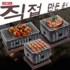 AIWILL Portable BBQ Grill Korean Food Carbon Furnace Barbecue Stove Charcoal Cooking Oven Household Outdoor Reusable Box 240223