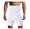 Body Shapers pour hommes Collants taille haute Minceur Pantalon façonnant Fitness Shapewear Perdre du poids Corset Lift Hanches Abdomen Tummy Base Shorts