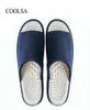 Coolsa Men039s الصيف الداخلي شقة الصلبة التدليك النعال men039s غرفة nonslip النعال المنزلية إسقاط شرائح كاملة 5887581