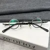 Sonnenbrille Vazrobe Kleine Runde Männer Lesebrille Frauen 29mm Objektiv Brillen Rahmen Männliche Brille Für Rezept Optische Schwarz
