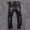 Men's Jeans Street Fashion Men High Quality Retro Blue Stretch Slim Fit Ripped Patched Designer Hip Hop Vintage Denim Pants