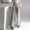 2023 Spring Autumn Korean Fashion Sports Pants for Women Straight Loose Wide Leg High Waist Casual Sweatpants Trousers 240301