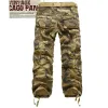 Pants Men's TacticaL Pants Loose Multi Pocket Military Pants Long Trousers for Men Camo Joggers Man Cargo Pants Plus Size Work Wear