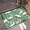 Anti slip diatomaceous earth mat for household bathroom entrance water absorbing mat