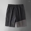 Shorts masculinos fitshinling ginásio retalhos metade do comprimento para roupas esportivas casuais fino athleisure verão curto roupas masculinas