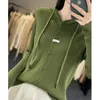 Cárdigan de punto para mujer Otoño/Invierno Casual suéter de punto sólido chaqueta con cuello con capucha Tops con ajuste de un solo pecho sudadera japonesa/coreana