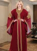 Sukienki na imprezę dla kobiet Abaya muzułmański kaftan 2 -częściowy zestaw eid flare rękawy haftowane złotą koronkową sukienkę Jalabiya Ramadan 240229