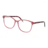 サングラス女性処方メガネ装飾的な眼鏡単一ビジョングレードの目撃者プログレッシブリーディングマルチフォーカル