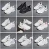 2024 Новые мужчины Женские туфли для походов. Прогулка Flat Shouse Soft Sole Fashion White Black Pink Bule Comense Sports Z14 Gai