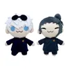 Hot verkopende grensoverschrijdende nieuwe product Gojo en Geto Plush, Wutiao Wuxia Youjie Curse Return Battle Plush Doll