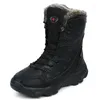 Chaussures de Fitness Super chaudes pour hommes, bottes militaires tactiques pour le travail d'hiver, sécurité spéciale imperméable, botte militaire à lacets, cheville de Combat