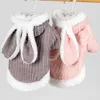 Köpek giyim ceket evcil hayvan kış kıyafetleri sıcak köpekler için sevimli kedi kulak dekor soğuk hava yumuşak rahat ceket