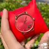 12 % de réduction sur la montre Montre du Loong Limited Red Year Womens Quartz Live