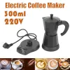 Ferramentas de 300 ml de cafeteira elétrica portátil aço inoxidável expresso Mocha Cafetle Pot Percolator Tools Filtro Espresso Machine GK545