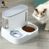 Fournitures 3L bol de nourriture pour chat pour animaux de compagnie distributeur d'eau d'alimentation automatique avec stockage de nourriture sèche bol d'eau potable pour chat matériel de sécurité fournitures pour animaux de compagnie