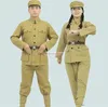 Roupas de algodão puro para resistir à agressão dos EUA Ajudando a Coreia do Norte à moda antiga Roupas amarelas cáqui Voluntários do uniforme do PLA na década de 1950