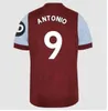 Rice Lanzini 23 24 Soccer Jerseys West 2023 2024 Hams Bowen 7 Scamacca Kehrer Benrahma Antonio Fornals Emerson Ward-Prowse Men Kids Kids Shirt Usiform