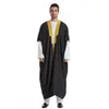 Vêtements ethniques Jubba Thobe pour hommes Abaya Kimono islamique Jubbas Thobes longue robe saoudienne musulmane vêtements d'extérieur Caftan Jubah Dubaï arabe Dressing