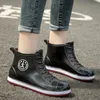 جميع موسم Black Rain Booties أحذية المياه المطاطية غير المنقولة للنساء مصممة فو سحاب حذاء Rainboots أحذية الإناث الهلام Rainshoes 240228