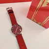 Скидка 26% на часы Koujia Red Rabbit Year Zodiac, ограниченное количество модных женских маленьких красных часов с круглым циферблатом в китайском стиле