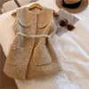 가을 겨울 트위드 재킷 슬립 벨레스 빈티지 양모 조끼 여성 의류 슬림 단추 주머니 웨이스트 코트 한국 패션 코트 240226