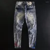 Мужские джинсы Street Hole Patch Print Ink Splash Тонкие маленькие ноги Череп Краска Европейские и американские индивидуальные брюки