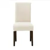 1246 Piece Chair Cover Jacquard Dining Spandex Elastic Stretch Slipcover för stolar Kitchen El Banket Home Christma 240228
