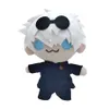 Hot verkopende grensoverschrijdende nieuwe product Gojo en Geto Plush, Wutiao Wuxia Youjie Curse Return Battle Plush Doll